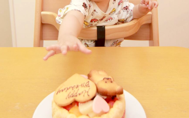 1歳の誕生日にファーストバースデーケーキを用意しよう！