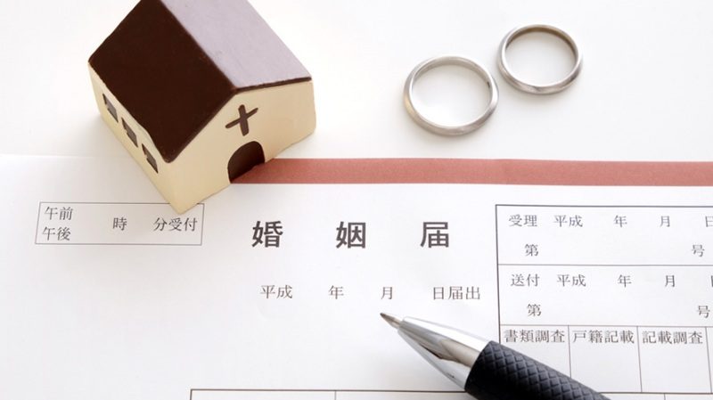 福岡市で結婚（入籍）と引越しを同時期に！効率よく手続きを済ませる順番は？